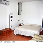 Il Mare Di Elea Apartament Ascea