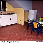 Il Mare Di Elea Apartament